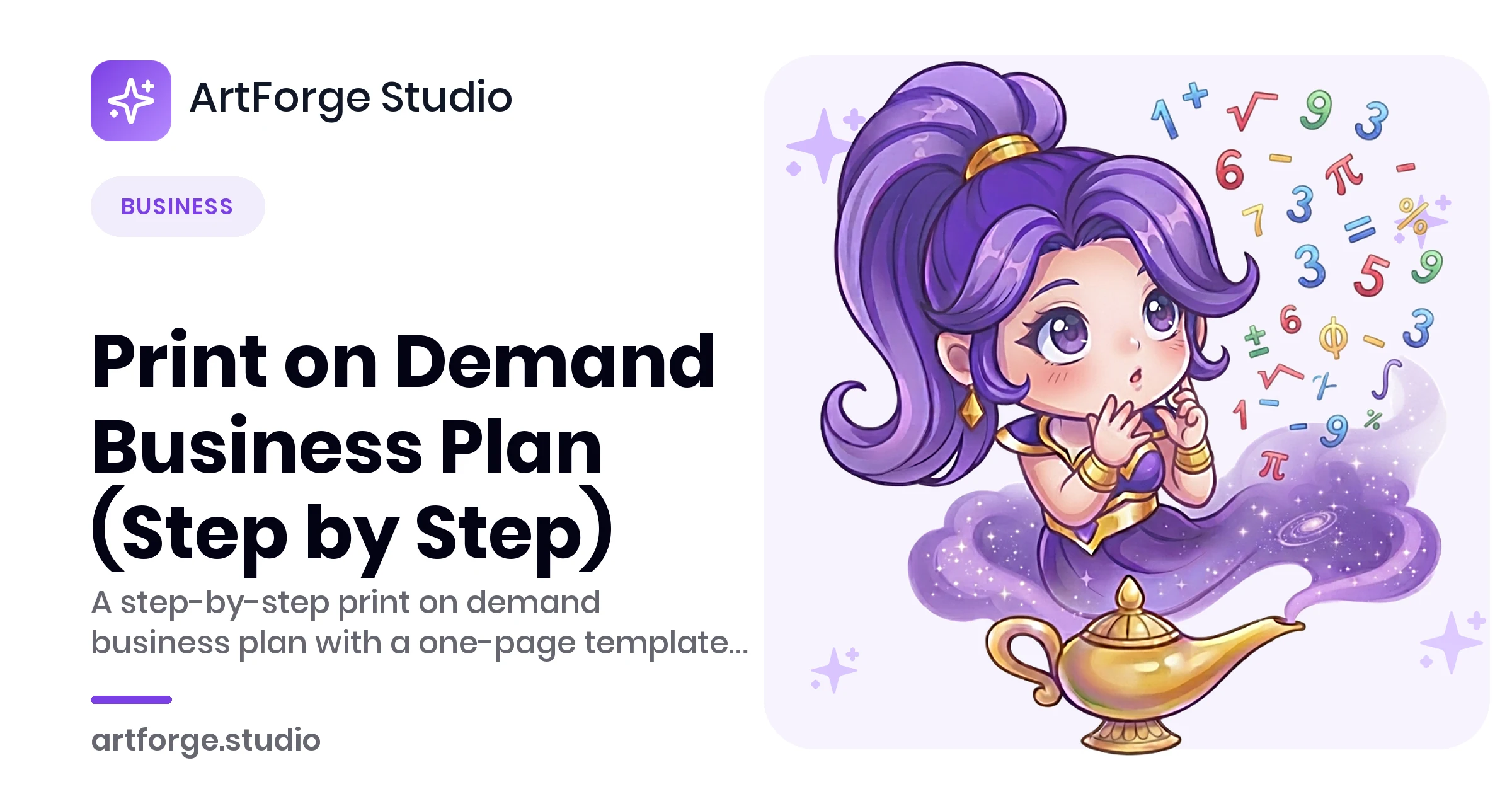 Print on Demand Business Plan (Step by Step)