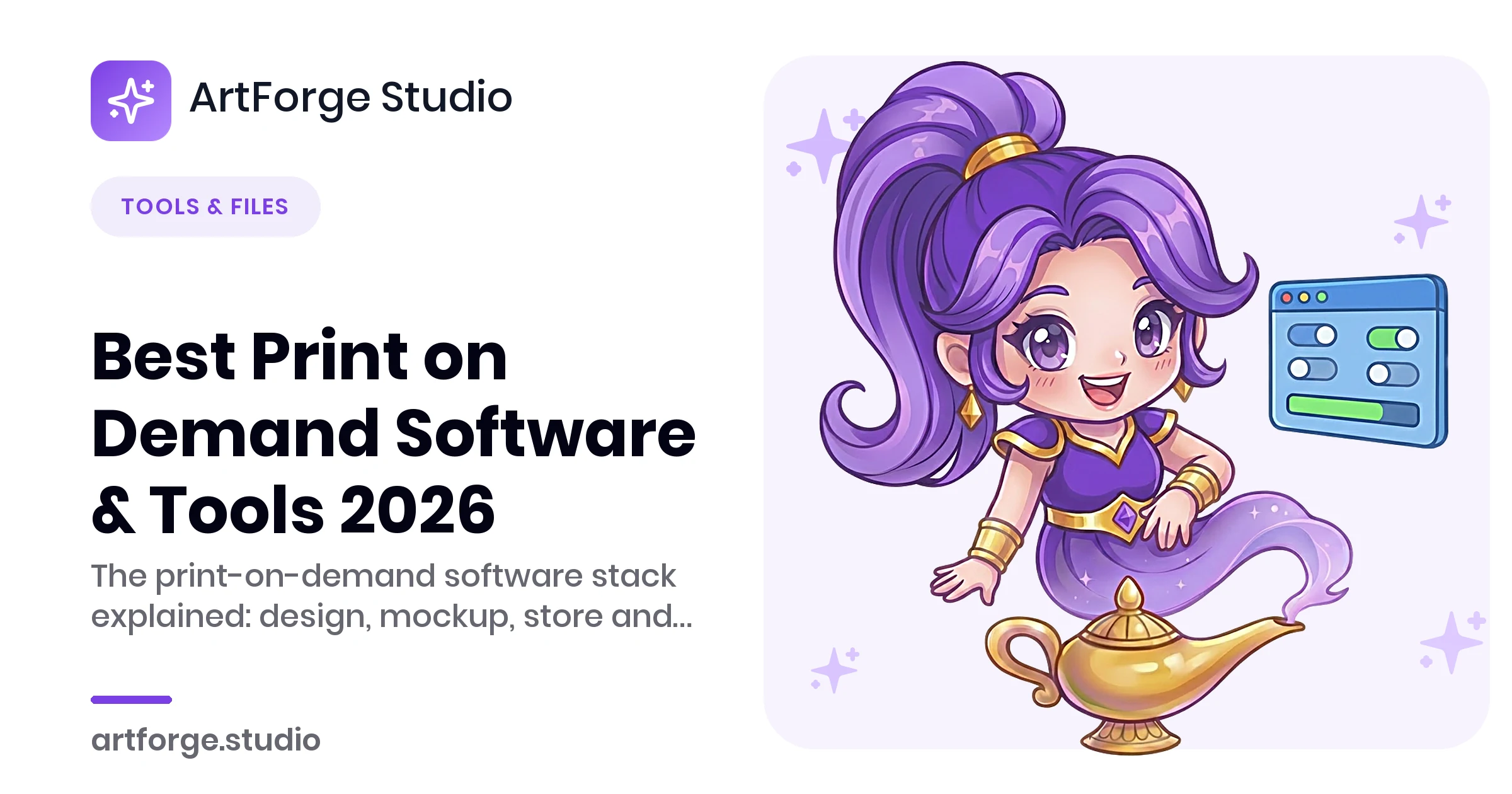 Best Print on Demand Software & Tools 2026
